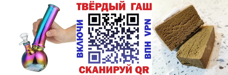 Магазины продажи наркотиков Сердобск МАРИХУАНА  mega как зайти  ГАШ  Меф  COCAIN  СОЛЬ 