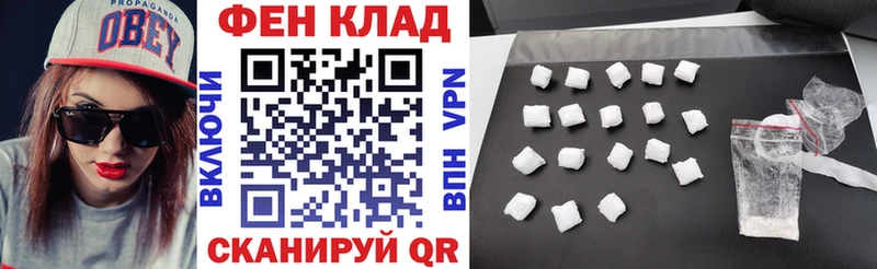 сколько стоит  Сердобск  АМФЕТАМИН 97% 