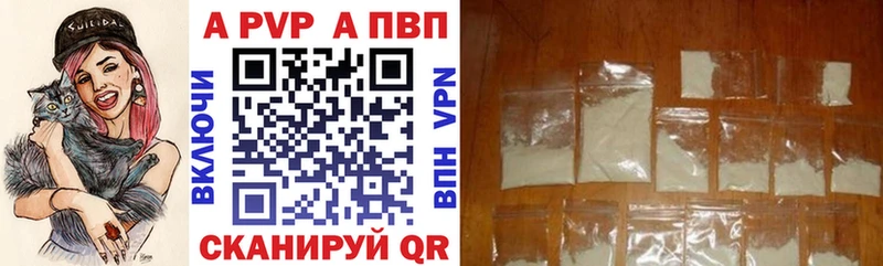 А ПВП СК Сердобск