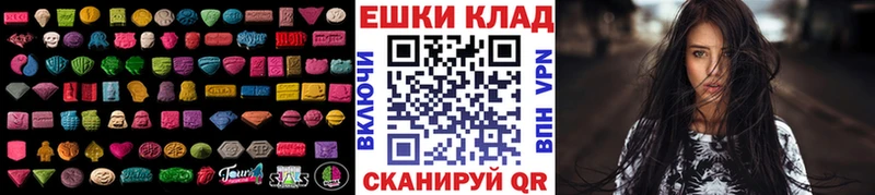 kraken   Сердобск  ЭКСТАЗИ бентли 