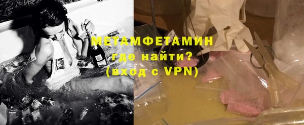 кокс Балабаново