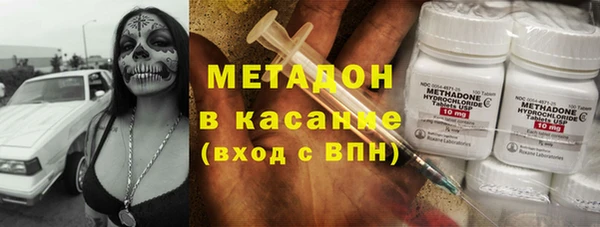 кокс Балабаново