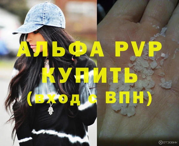 кокс Балабаново