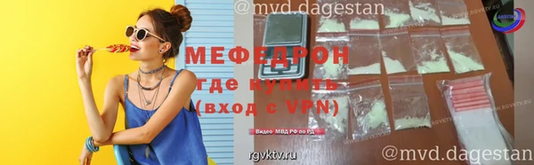 mix Богородицк