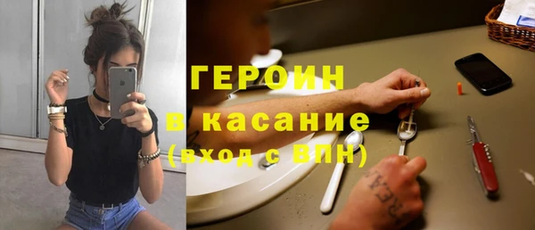 mix Богородицк