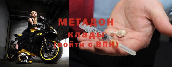 кокс Балабаново