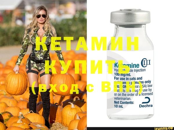 mix Богородицк