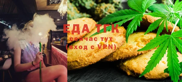 метамфетамин Богданович