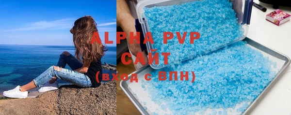 mix Богородицк