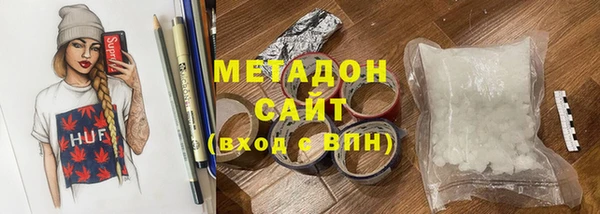 прущая мука Баксан