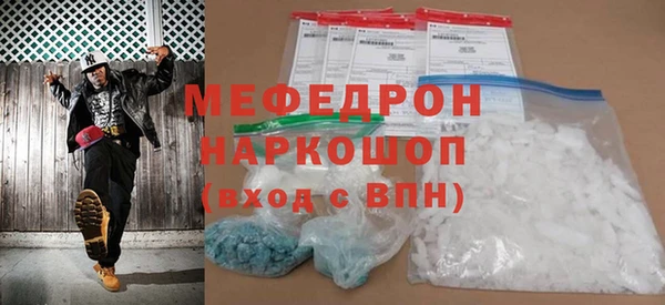 кокс Балабаново