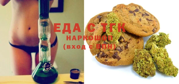 метамфетамин Богданович