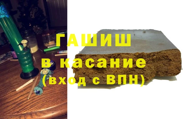 MDMA Балахна