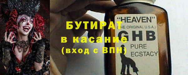 прущая мука Баксан