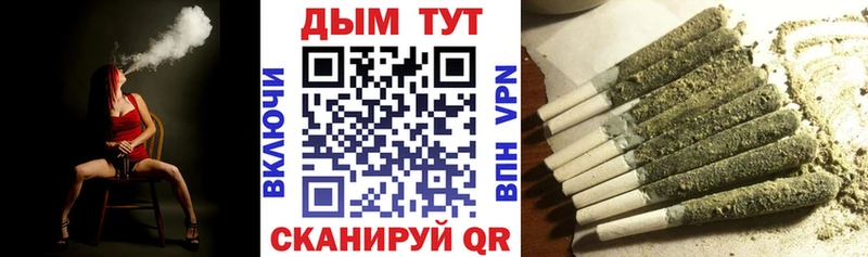 где купить   Сердобск  omg маркетплейс  Шишки марихуана LSD WEED 